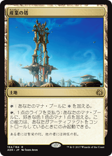 f:id:jspeed:20191216192802p:plain f:id:jspeed:20191216192802p:plain