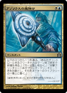 f:id:jspeed:20191222135354p:plain f:id:jspeed:20191222135354p:plain