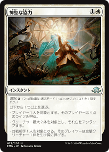 f:id:jspeed:20191222135358p:plain f:id:jspeed:20191222135358p:plain