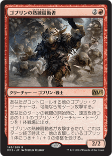 f:id:jspeed:20191222135645p:plain f:id:jspeed:20191222135645p:plain