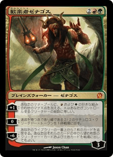 f:id:jspeed:20191222140014p:plain f:id:jspeed:20191222140014p:plain