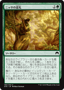 f:id:jspeed:20191222140423p:plain f:id:jspeed:20191222140423p:plain