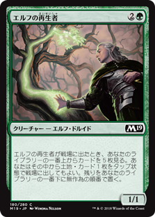 f:id:jspeed:20191222140730p:plain f:id:jspeed:20191222140730p:plain
