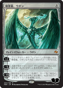 f:id:jspeed:20191222140938p:plain f:id:jspeed:20191222140938p:plain