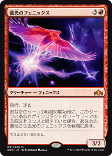 f:id:jspeed:20191222141455p:plain f:id:jspeed:20191222141455p:plain