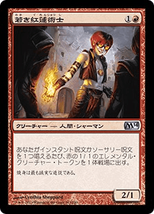 f:id:jspeed:20191222141458p:plain f:id:jspeed:20191222141458p:plain