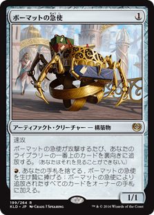 f:id:jspeed:20191222142053p:plain f:id:jspeed:20191222142053p:plain