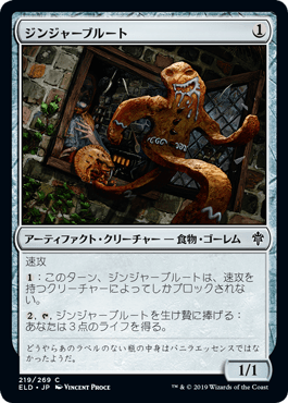 f:id:jspeed:20191222142057p:plain f:id:jspeed:20191222142057p:plain