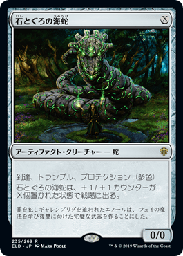 f:id:jspeed:20191222142104p:plain f:id:jspeed:20191222142104p:plain