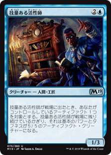 f:id:jspeed:20191222142331p:plain f:id:jspeed:20191222142331p:plain