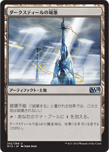 f:id:jspeed:20191222142611p:plain f:id:jspeed:20191222142611p:plain