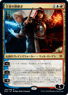 f:id:jspeed:20191222142721p:plain f:id:jspeed:20191222142721p:plain