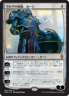 f:id:jspeed:20191222142726p:plain f:id:jspeed:20191222142726p:plain