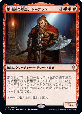 f:id:jspeed:20191222154454p:plain f:id:jspeed:20191222154454p:plain