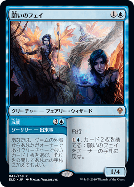 f:id:jspeed:20191224154203p:plain f:id:jspeed:20191224154203p:plain