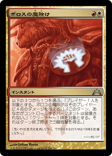 f:id:jspeed:20191224154616p:plain