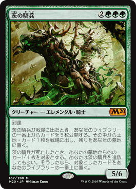 f:id:jspeed:20191226194044p:plain
