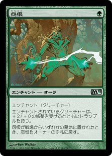 f:id:jspeed:20191226200317p:plain