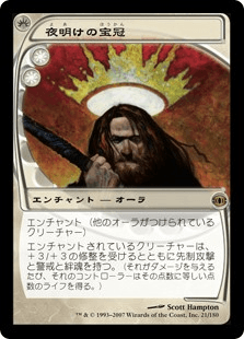 f:id:jspeed:20191226200321p:plain