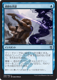 f:id:jspeed:20191226200758p:plain