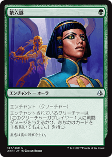 f:id:jspeed:20191226201752p:plain