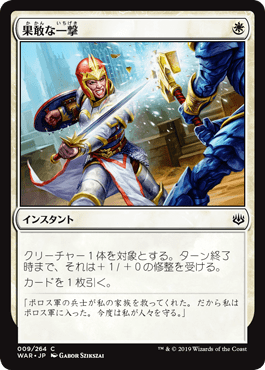f:id:jspeed:20191226203245p:plain
