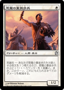 f:id:jspeed:20191226203548p:plain