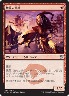 f:id:jspeed:20191226203551p:plain