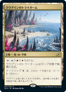 f:id:jspeed:20200511154445p:plain f:id:jspeed:20200511154445p:plain