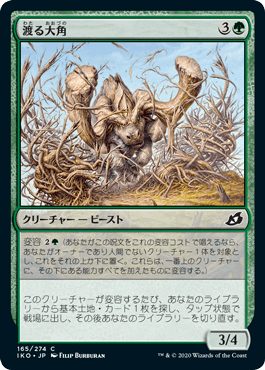 f:id:jspeed:20200511154701p:plain f:id:jspeed:20200511154701p:plain
