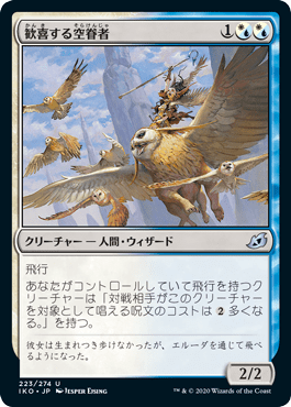 f:id:jspeed:20200511155133p:plain f:id:jspeed:20200511155133p:plain