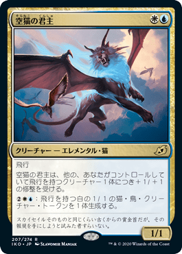 f:id:jspeed:20200511155134p:plain f:id:jspeed:20200511155134p:plain