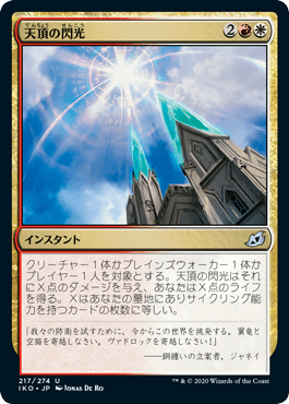 f:id:jspeed:20200511155742p:plain f:id:jspeed:20200511155742p:plain
