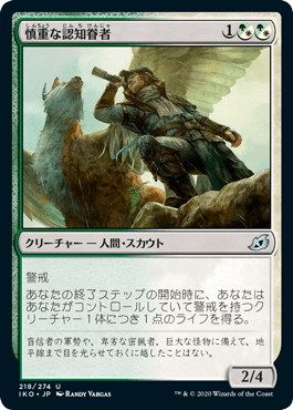 f:id:jspeed:20200511160155p:plain f:id:jspeed:20200511160155p:plain