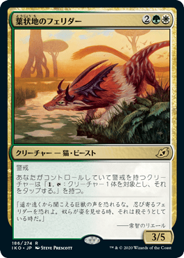 f:id:jspeed:20200511160159p:plain f:id:jspeed:20200511160159p:plain