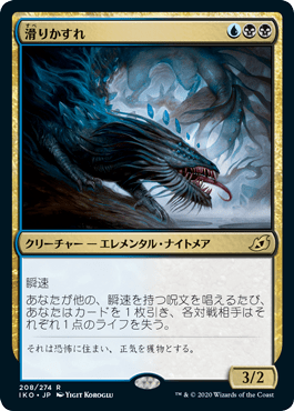 f:id:jspeed:20200511160814p:plain f:id:jspeed:20200511160814p:plain