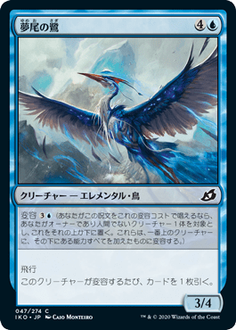 f:id:jspeed:20200511161548p:plain f:id:jspeed:20200511161548p:plain