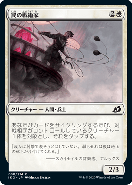 f:id:jspeed:20200511163508p:plain f:id:jspeed:20200511163508p:plain