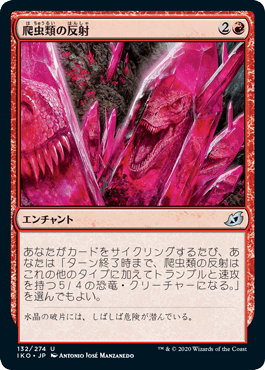 f:id:jspeed:20200511163518p:plain f:id:jspeed:20200511163518p:plain