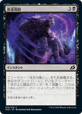f:id:jspeed:20200511181705p:plain f:id:jspeed:20200511181705p:plain