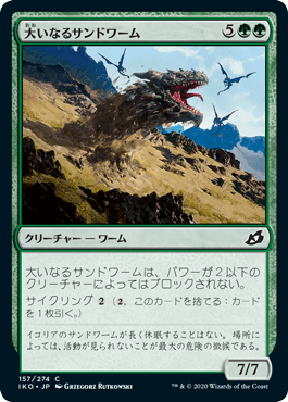 f:id:jspeed:20200511182212p:plain f:id:jspeed:20200511182212p:plain