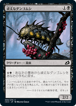 f:id:jspeed:20200511182402p:plain f:id:jspeed:20200511182402p:plain