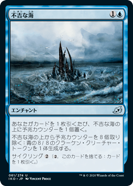 f:id:jspeed:20200511184454p:plain f:id:jspeed:20200511184454p:plain