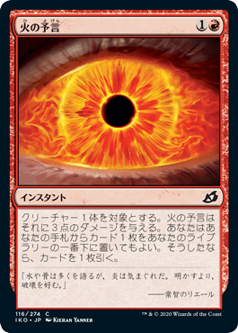 f:id:jspeed:20200511185253p:plain f:id:jspeed:20200511185253p:plain