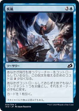 f:id:jspeed:20200511185307p:plain f:id:jspeed:20200511185307p:plain