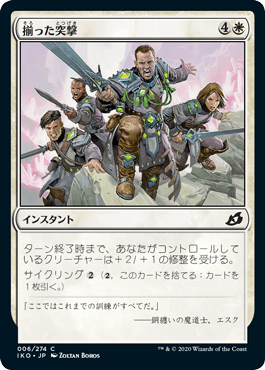 f:id:jspeed:20200511190136p:plain f:id:jspeed:20200511190136p:plain