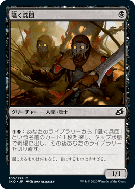 f:id:jspeed:20200511190444p:plain f:id:jspeed:20200511190444p:plain