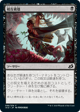 f:id:jspeed:20200511190457p:plain f:id:jspeed:20200511190457p:plain