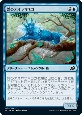 f:id:jspeed:20200511193254p:plain f:id:jspeed:20200511193254p:plain