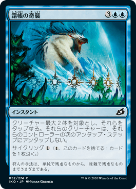 f:id:jspeed:20200511193259p:plain f:id:jspeed:20200511193259p:plain